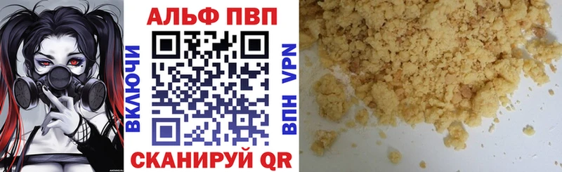 Магазин наркотиков Нальчик АМФ  COCAIN  кракен как зайти  Меф мяу мяу  LSD-25  Канабис  Псилоцибиновые грибы  ГАШ 