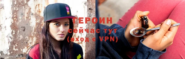 меф VHQ Михайловск