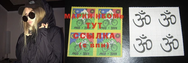 крисы Михайлов