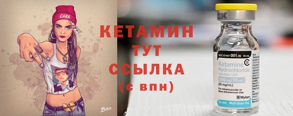крисы Михайлов