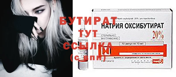 крисы Михайлов