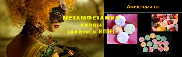 крисы Михайлов