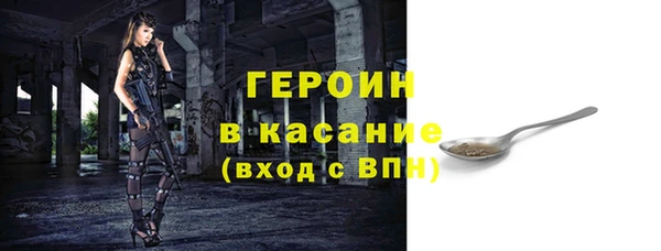 крисы Михайлов