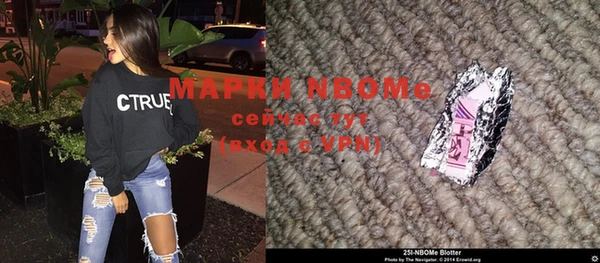 крисы Михайлов