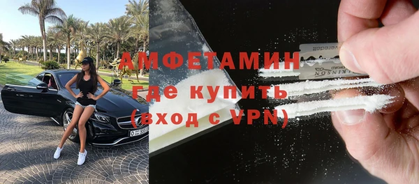 крисы Михайлов