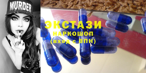меф VHQ Михайловск