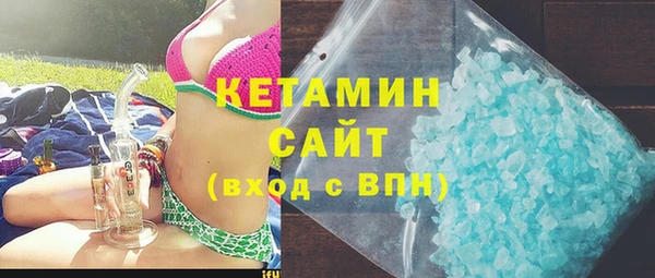 крисы Михайлов