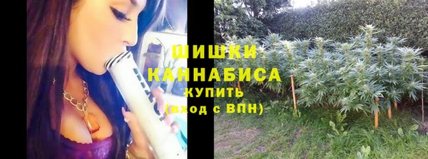 амфетамин Михайловка
