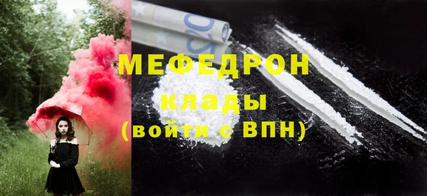 крисы Михайлов