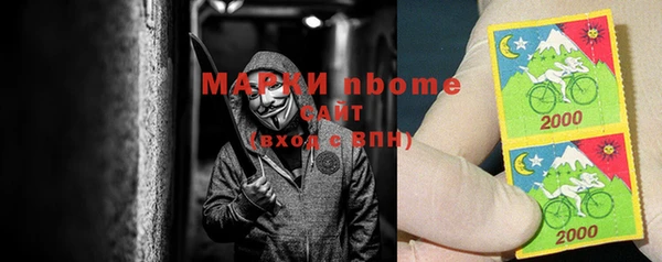 меф VHQ Михайловск