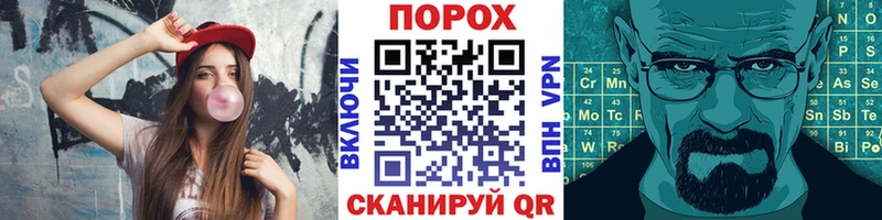 наркошоп  Нальчик  Метамфетамин Декстрометамфетамин 99.9% 