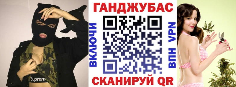 Каннабис THC 21%  ссылка на мегу   Нальчик 